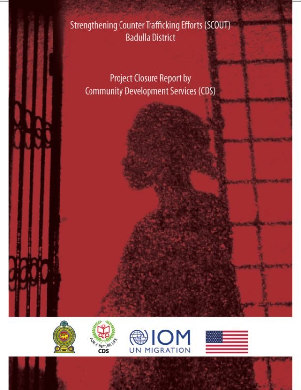 community-development-services-SCOUT-report-cover-image